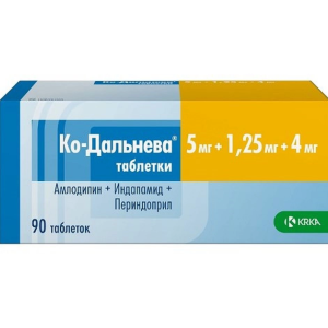Ко-Дальнева таблетки 5мг+1,25мг+4мг №90