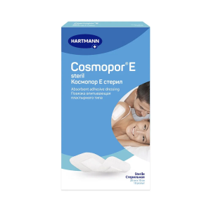 Космопор Е стерил повязка впитывающая пластырного типа стерильная 20х10см №10