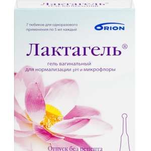 Лактагель гель вагинальный тюбики 5мл №7