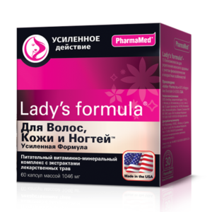 Леди-с формула Для волос кожи и ногтей усиленная формула капсулы 1046мг №60