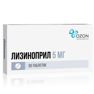 Лизиноприл таблетки 5мг №30