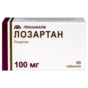 Лозартан таблетки покрытые пленочной оболочкой 100мг №60