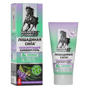 Лошадиная сила комфорт-гель тонизирующий для ног туба 125мл