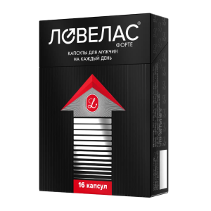 Ловелас Форте капсулы 650мг №16