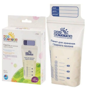 Мир детства пакеты для хранения грудного молока №20