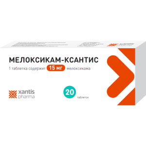 Мелоксикам-Ксантис таблетки 15мг №20