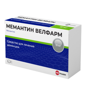 Мемантин Велфарм таблетки покрытые плёночной оболочкой 10мг №30
