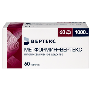 Метформин-Вертекс таблетки 1000мг №60