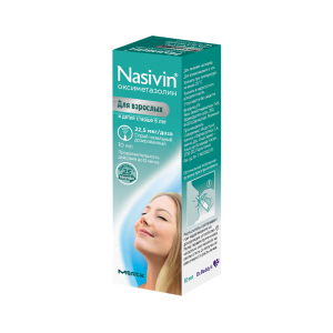 Називин спрей назальный  дозированный для взрослых и детей с 6лет 22.5мкг/доза флакон 10мл 