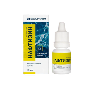 Нафтизин капли назальные 0,05% флакон-капельница 15мл