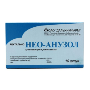 Нео-Анузол суппозитории ректальные №10