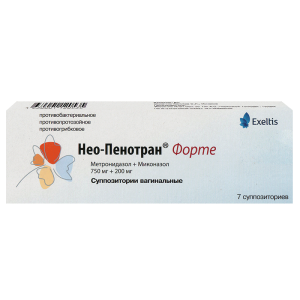 Нео-Пенотран Форте суппозитории вагинальные 750мг+200мг №7