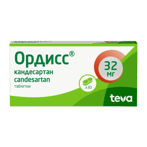 Ордисс таблетки 32мг №30
