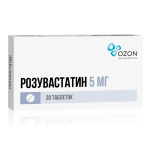 Розувастатин таблетки покрытые плёночной оболочкой 5мг №30