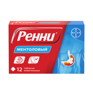 Ренни таблетки жевательные ментоловые 680мг+80мг №12