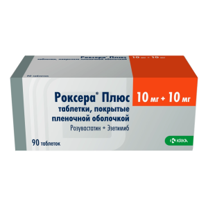 Роксера Плюс таблетки покрытые плёночной оболочкой 10мг+10мг №90