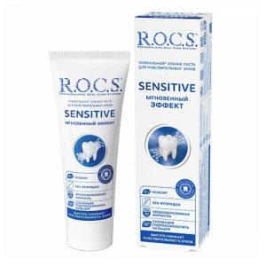Рокс Sensitive Instant Relief зубная паста туба 94г