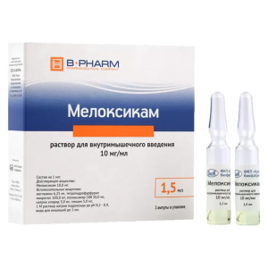 Мелоксикам раствор для внутримышечного введения 10мг/мл ампулы 1,5мл №3