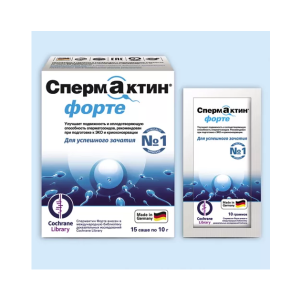 СпермАктин форте порошок саше 10г №15 