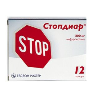 Стопдиар капсулы 200мг №12