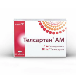 Телсартан АМ таблетки 5мг+80мг №28