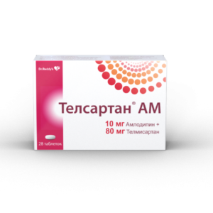 Телсартан АМ таблетки 10мг+80мг №28