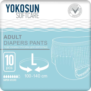 Yokosun подгузники-трусики для взрослых размер L /объем талии 100-140см/ №10
