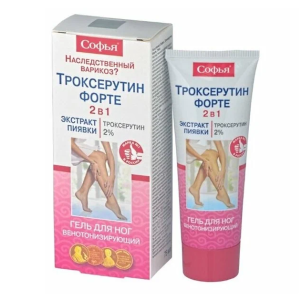 Софья Троксерутин форте 2 в 1 гель для ног туба 75мл