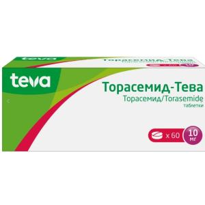 Торасемид-Тева таблетки 10мг №60