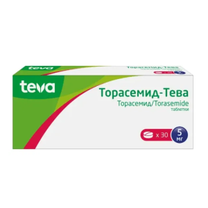 Торасемид-Тева таблетки 5мг №30