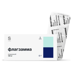 Флагзамма таблетки покрытые плёночной оболочкой 120мг №7