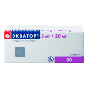 Экватор таблетки 5мг+20мг №30