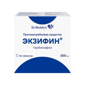 Экзифин таблетки 250мг №16
