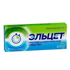 Эльцет таблетки покрытые пленочной оболочкой 5мг №7