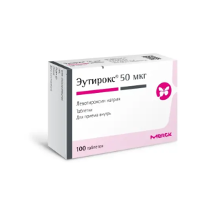Эутирокс таблетки 50мкг №100