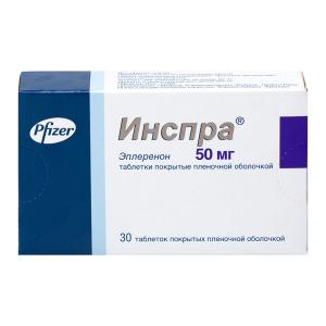 Инспра таблетки покрытые плёночной оболочкой 50мг №30