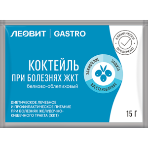 Леовит Gastro коктейль белково-облепиховый 15,0 пакет
