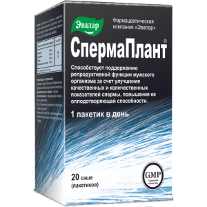 СпермаПлант порошок саше-пакетики 3,5г №20