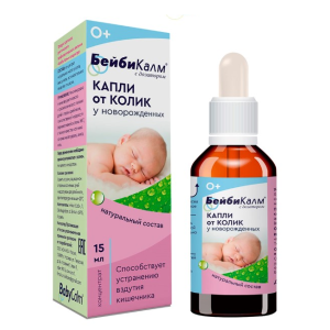 БейбиКалм концентрат флакон 15мл 