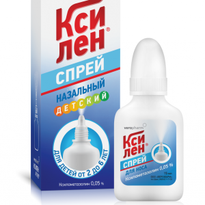 Ксилен спрей назальные 0,05% флакон 15мл 