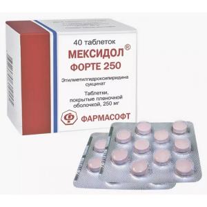 Мексидол форте 250 таблетки покрытые плёночной оболочкой 250мг №40