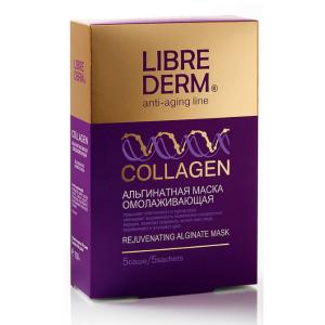 Либридерм омолаживающая альгинатная маска коллаген №1