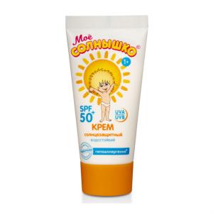 Мое солнышко крем солнцезащитный SPF 50 туба 55мл