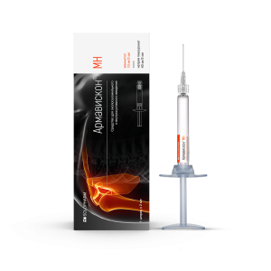 Армавискон МН средство для околосухожильного и внутрисуставного введения шприц 2мл №1