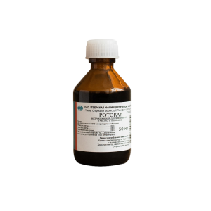 Ротокан экстракт для приёма внутрь и местного применения жидкий флакон 50мл