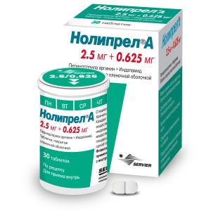 Нолипрел А таблетки покрытые плёночной оболочкой 2,5мг+0,625мг №30
