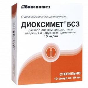 Диоксимет БСЗ раствор для внутриполостного введения и наружного применения 10мг/мл ампулы 10мл №10