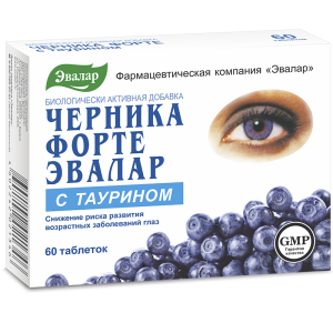 Черника форте с таурином таблетки 0,62г №60 
