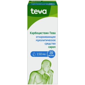 Карбоцистеин-Тева сироп 20мг/мл флакон 150мл