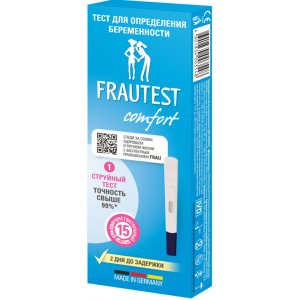 Frautest comfort тест для определения беременности №1